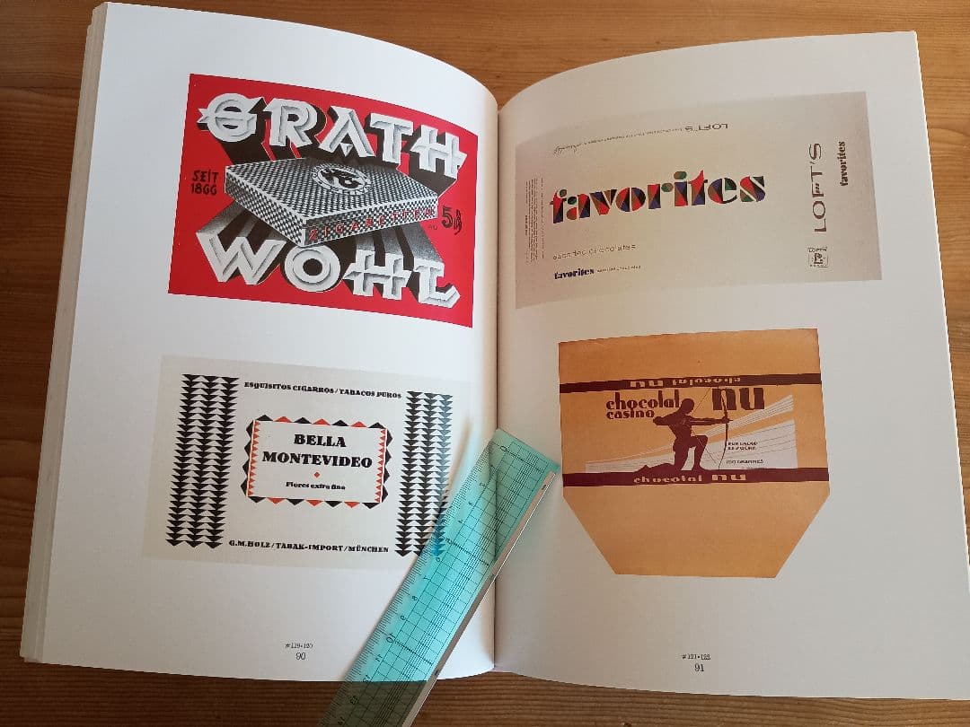 アール・デコのパッケージ　 木村勝