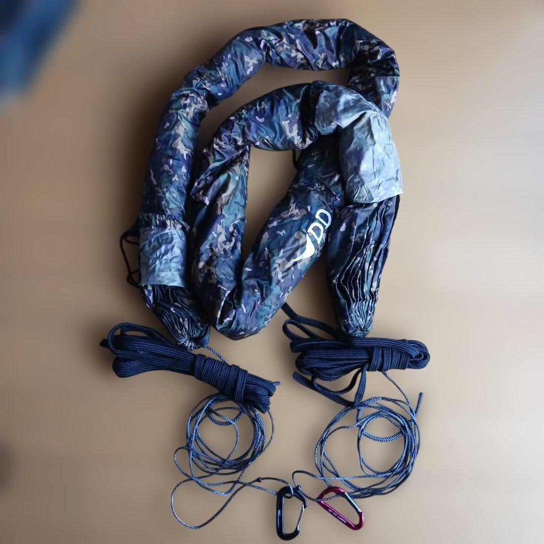 テーブル・チェア・ハンモック DD Proline Hammock MC & Underblanket-MC