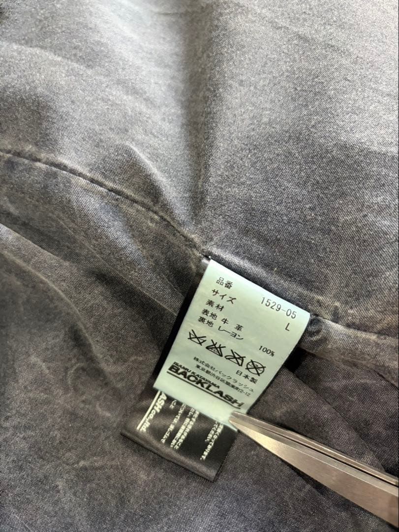 BACKLASH ポーランドショルダーレザージャケット 1529-05