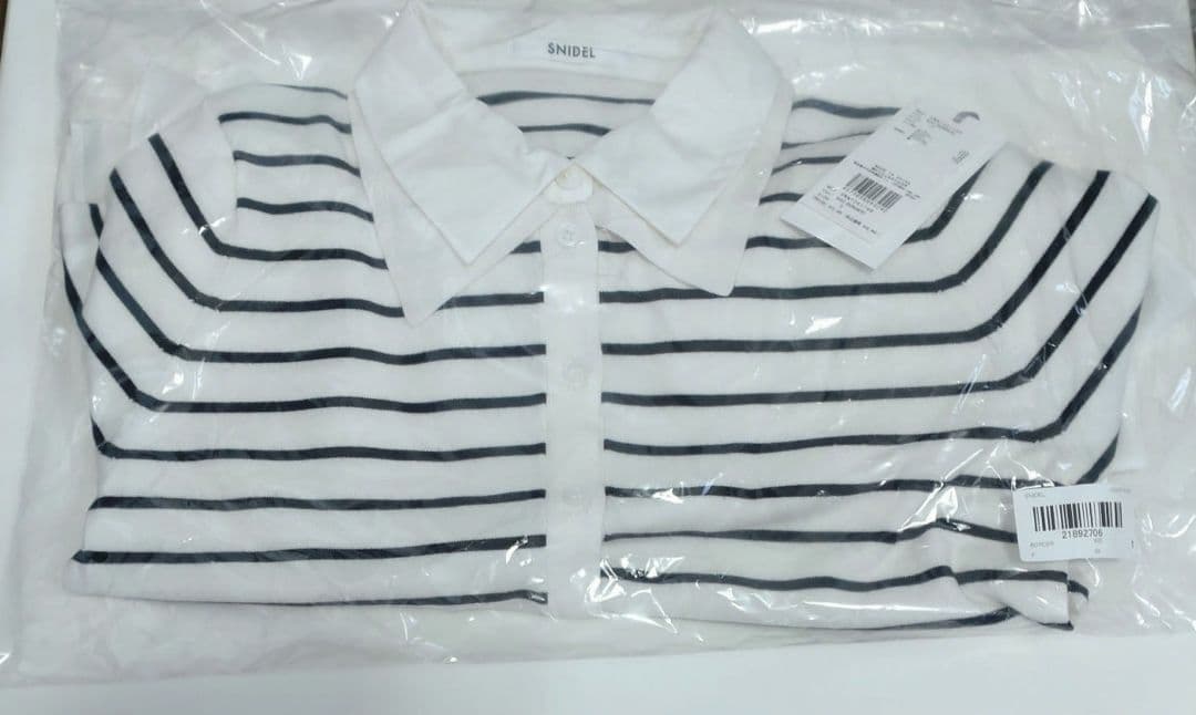 実物写真掲載 SNIDEL シャツドッキングヘムボリュームニットプルオーバー