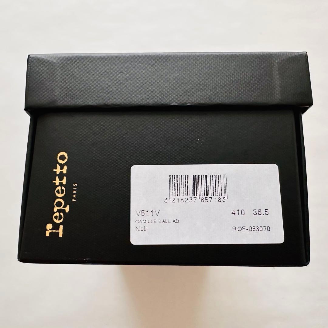 Repetto CAMILLE カミーユ バレエシューズ 36.5cm 黒