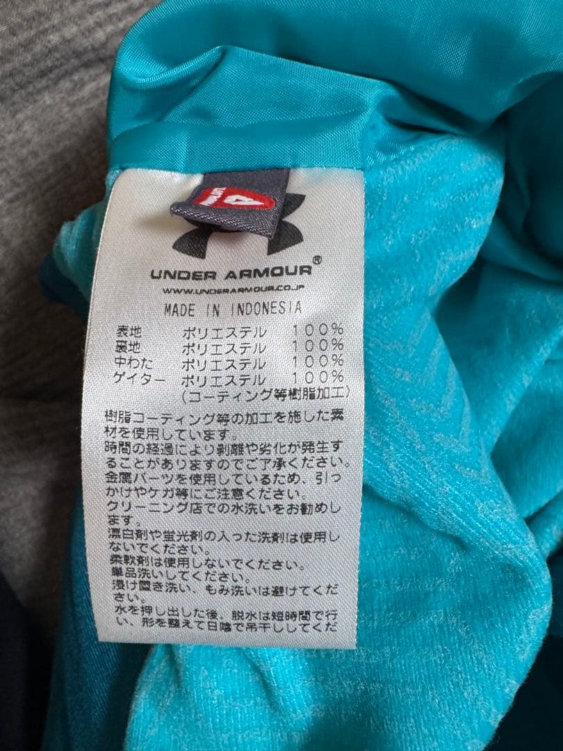 アンダーアーマー　スキーウェア上下セット　Ｍ　Under Armour