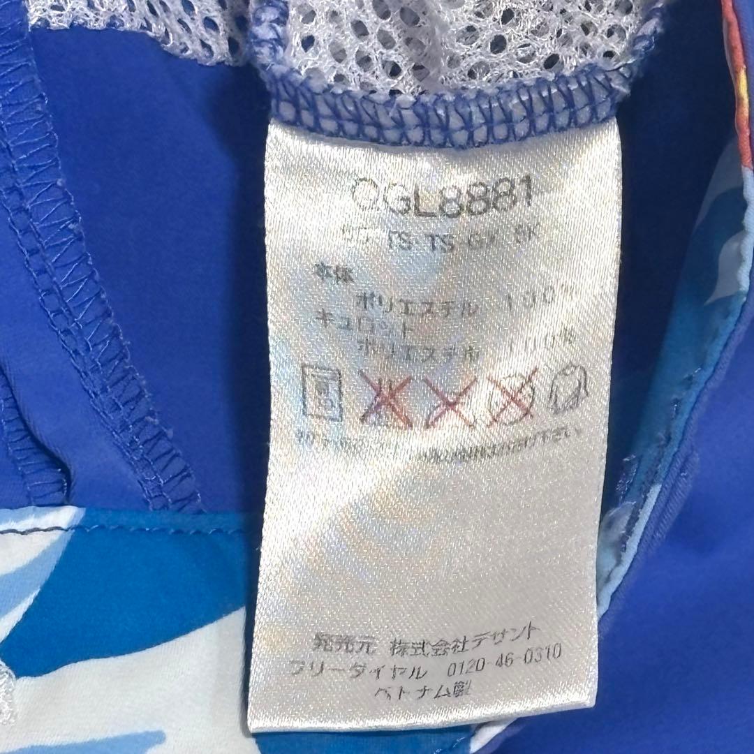 【コーディネート】ルコック ゴルフウェア セットアップ 上下 レディース ①