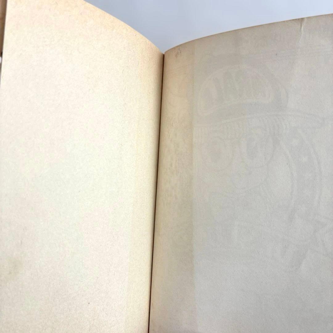 【希少】　Dr.スランプ 第１巻　初版　鳥山明