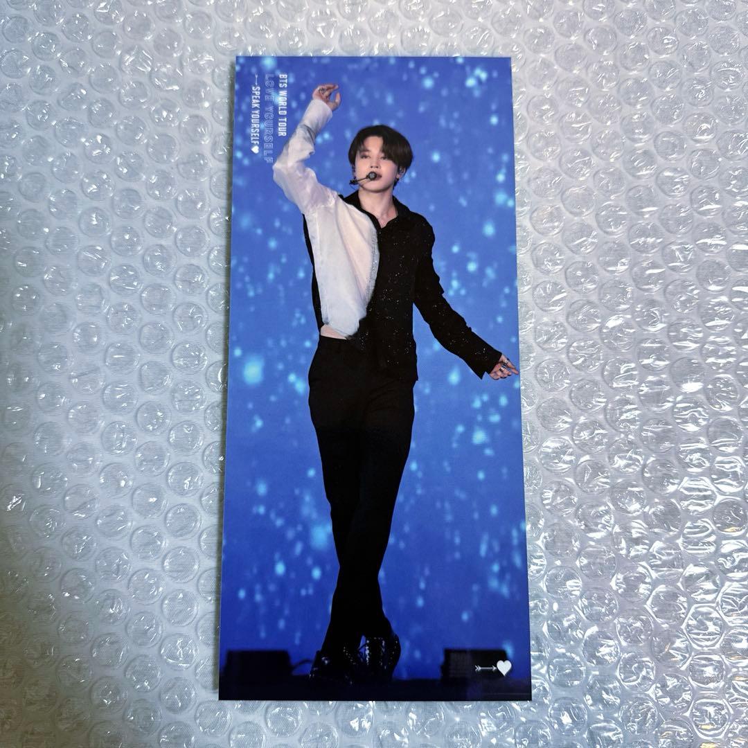 BTS LOVEYOURSELF SYS DVD サンパウロ ジミン JIMIN