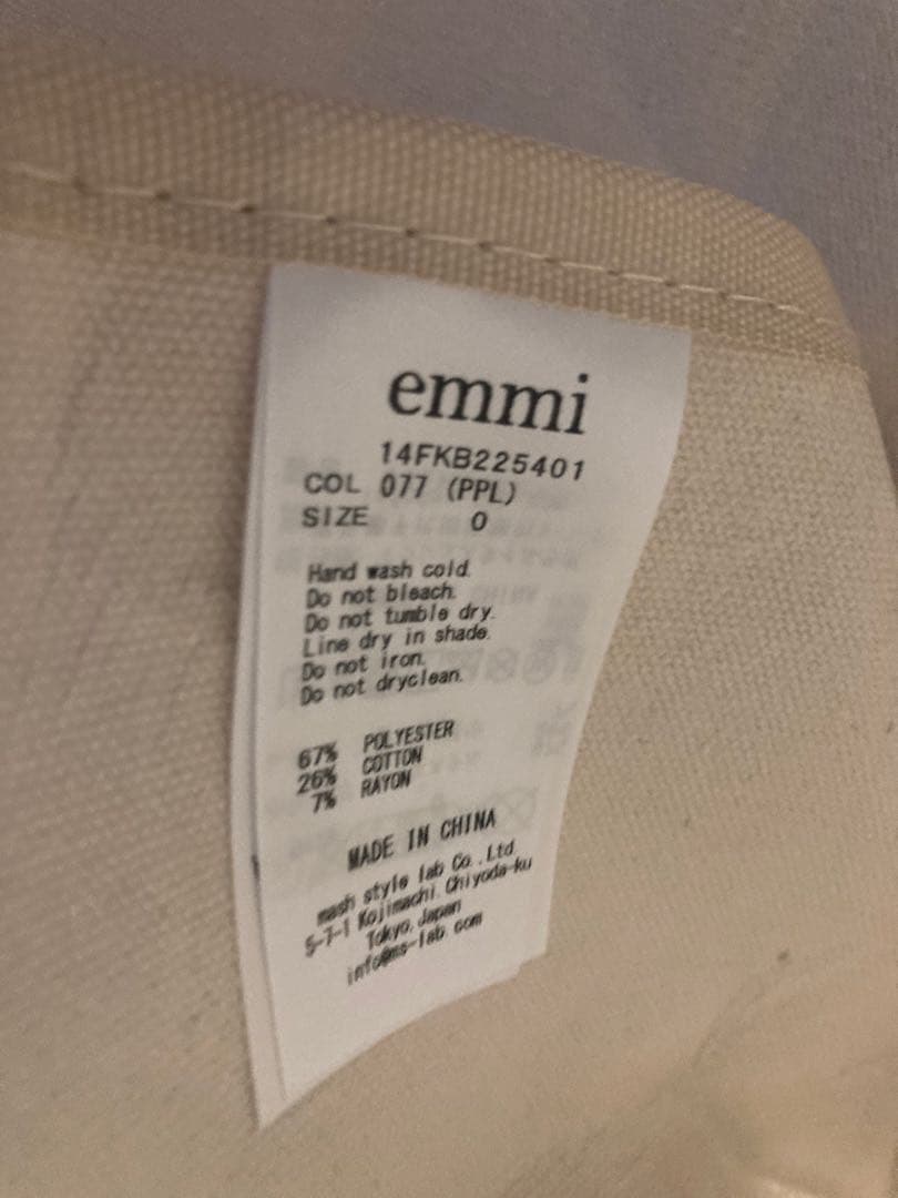 新品未使用 エミヨガ emmi yoga ヨガマット　ロゴトートバッグ セット