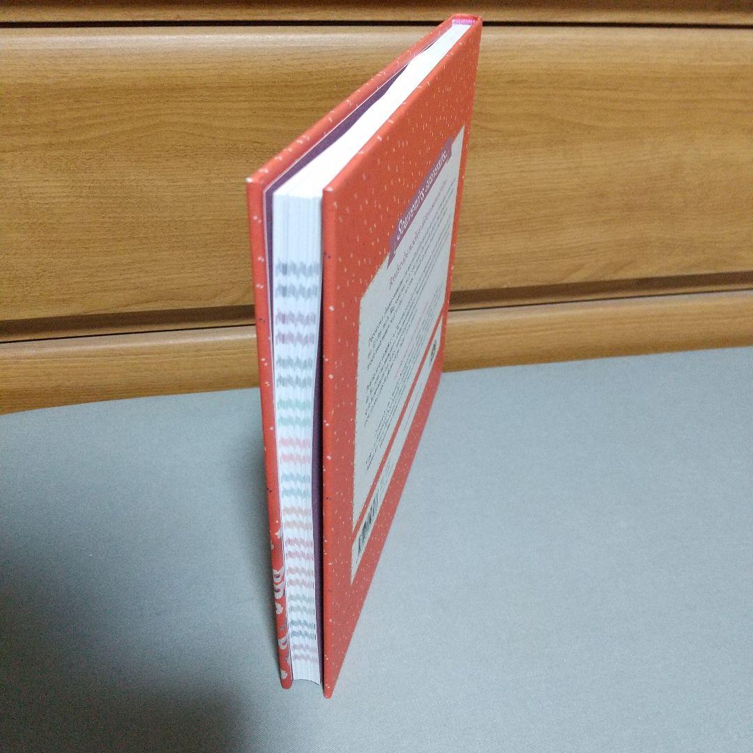 agenda アジェンダ 2016 クロスステッチ図案集