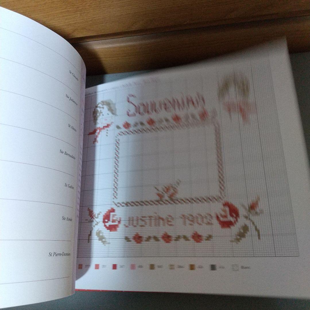 agenda アジェンダ 2016 クロスステッチ図案集