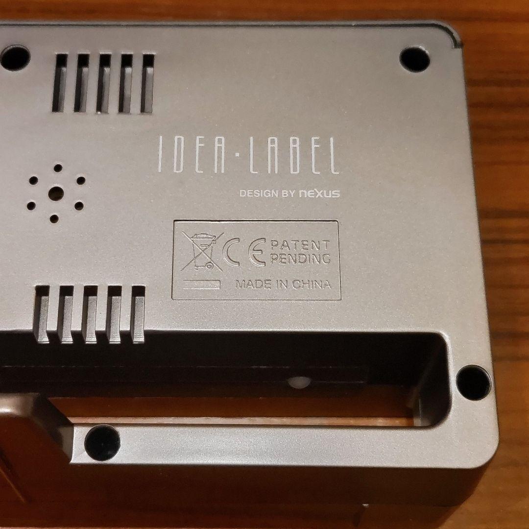 idea label ミラー型 電波式LEDクロック 置時計 美品