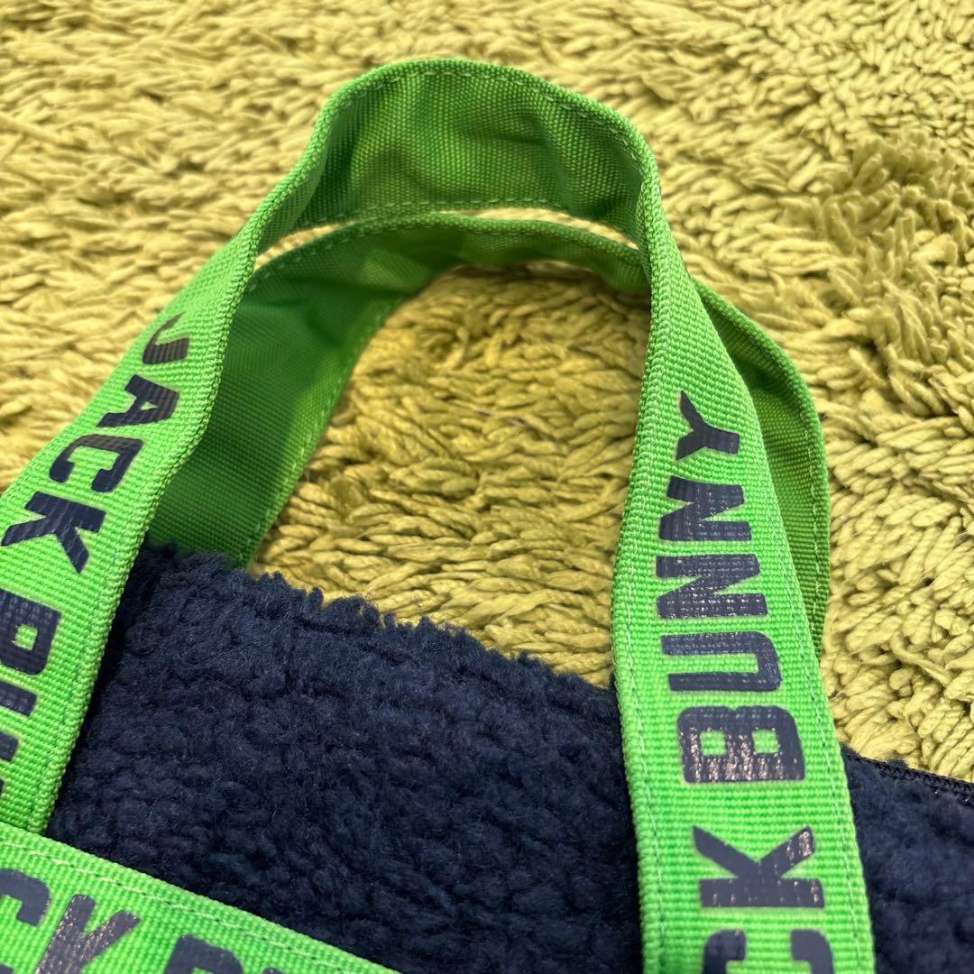 Jack Bunny!! ジャックバニー カートバッグ ラウンドバッグ モコモコ