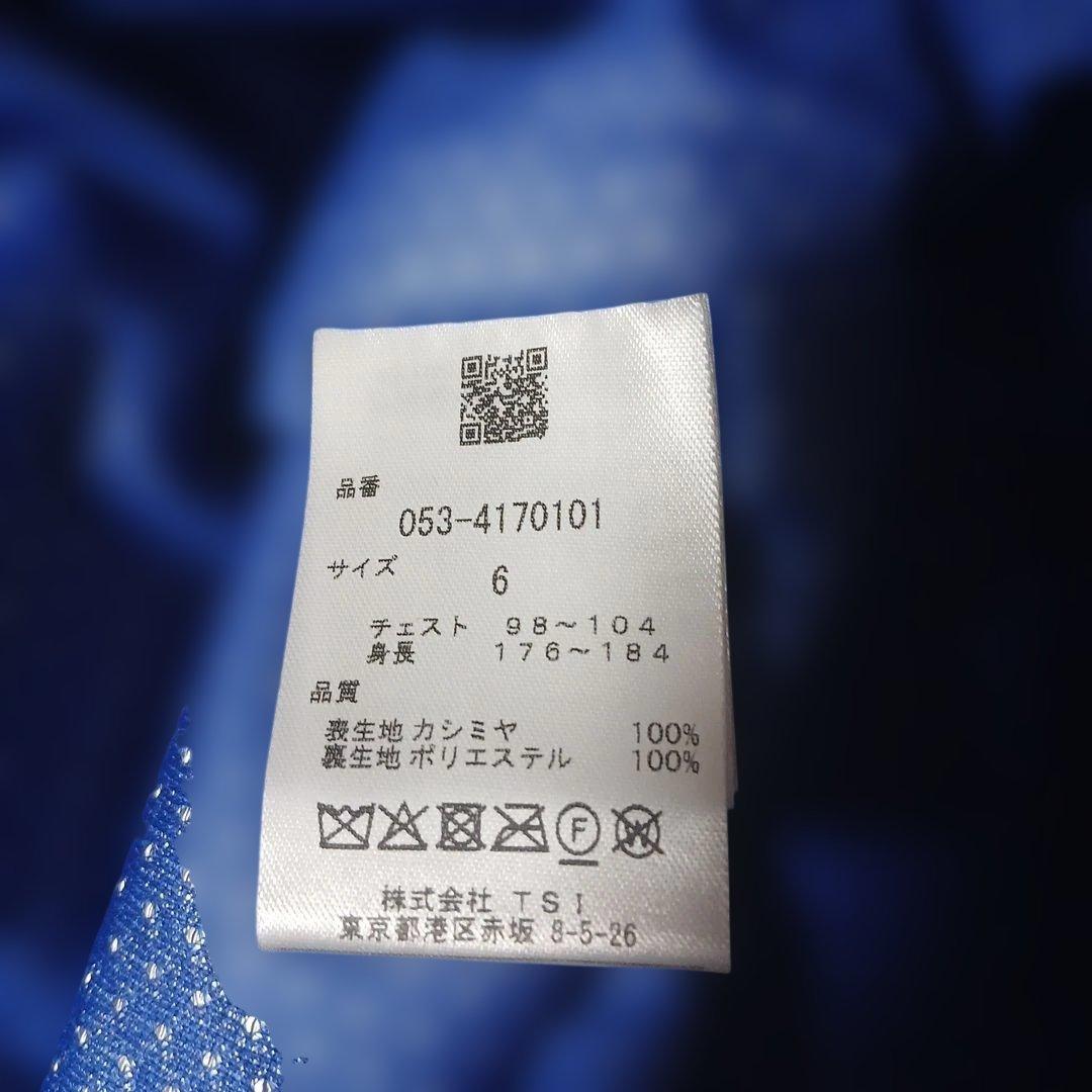 PEARLY GATES ロゴカシミアセーター 　サイズ6