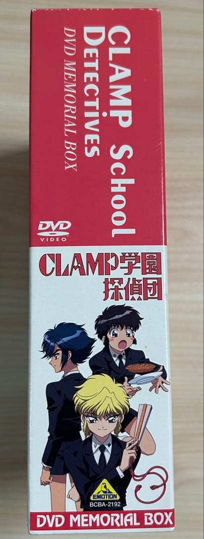CLAMP学園探偵団 DVDメモリアルボックス〈6枚組〉