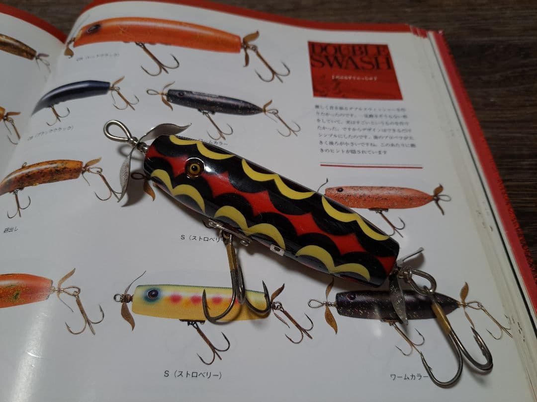 道楽　DOWLUCK　ドウラク　ダブルスウォッシュ