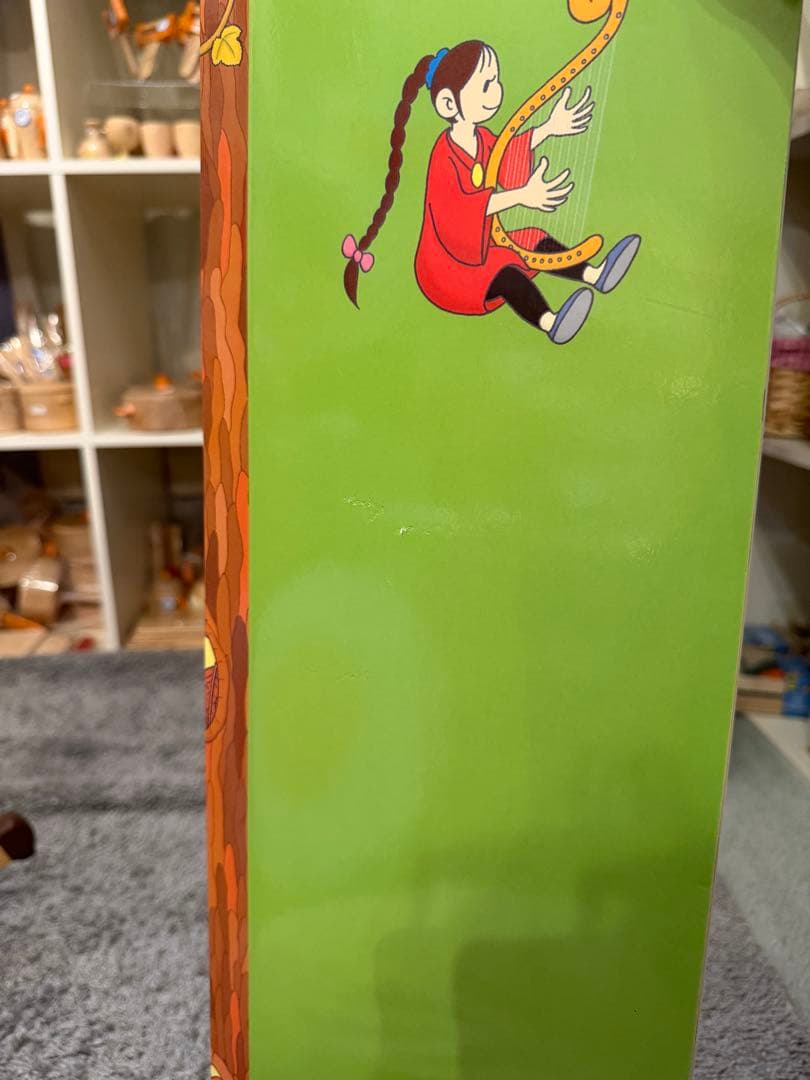 もりの100かいだてのいえ　絵本　ビックブック　ビックサイズ