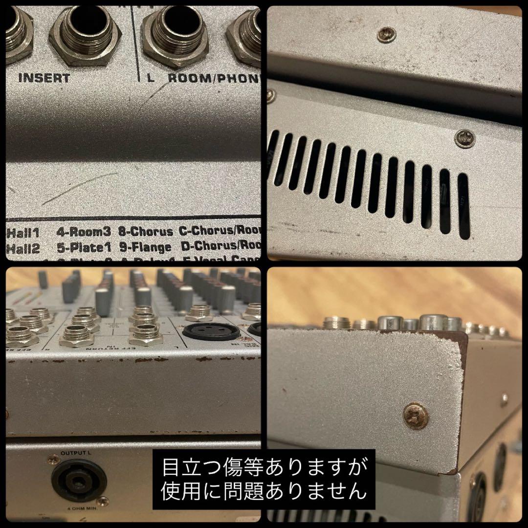 PM802FX パワードミキサー