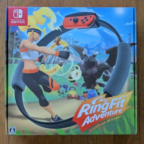 【新品未開封】Nintendo Switch リングフィット アドベンチャー