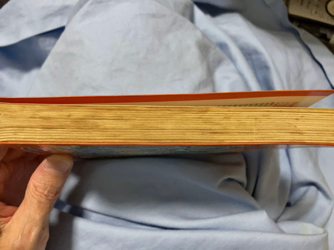 赤塚不二夫　おた助くん　ジャジャ子ちゃん　まかせて長太