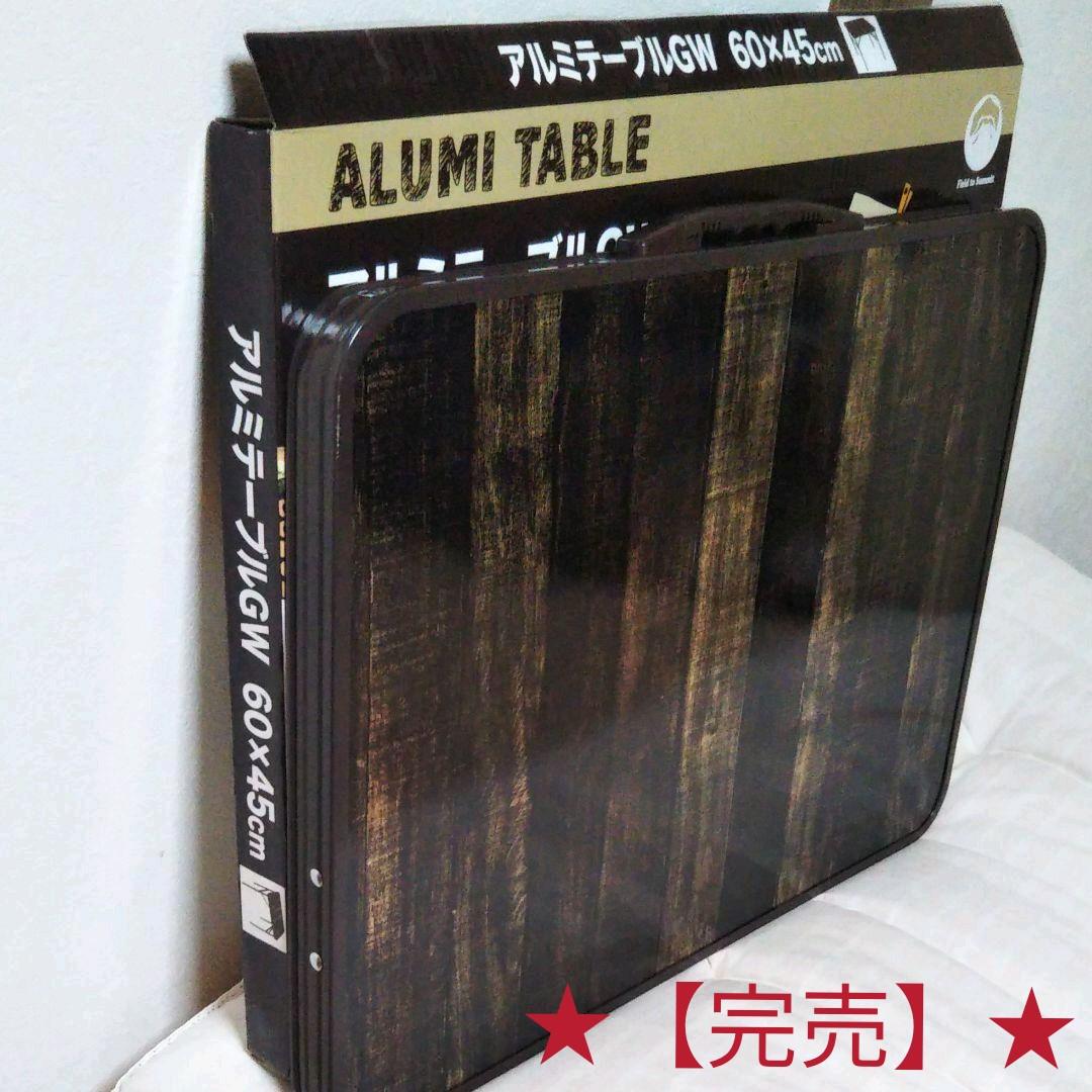 【確認用：補足写真：別途本文あり】