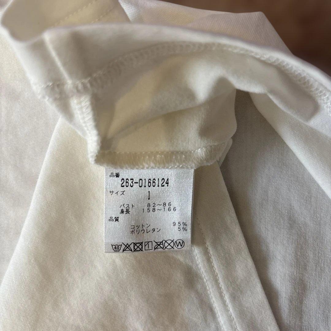 ジャックバニーモックネック白✖️アディダスプライムグリーン総柄フレアスカートM