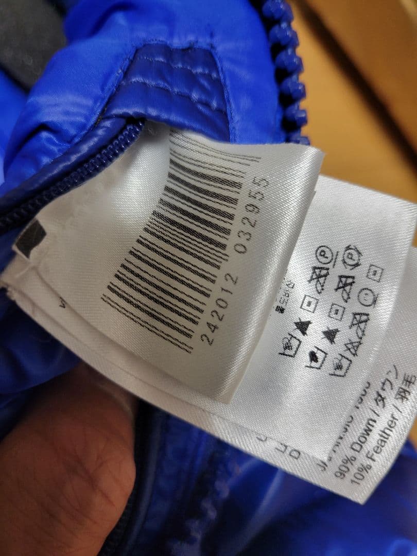 モンクレールダウンベスト バルトロメ ブルー サイズ２ MONCLER