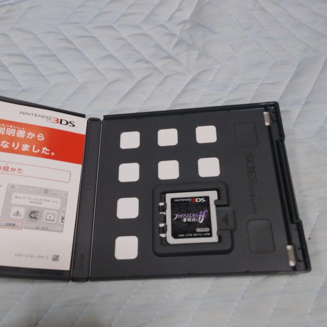 ファイアーエムブレムif　暗夜&白夜セット