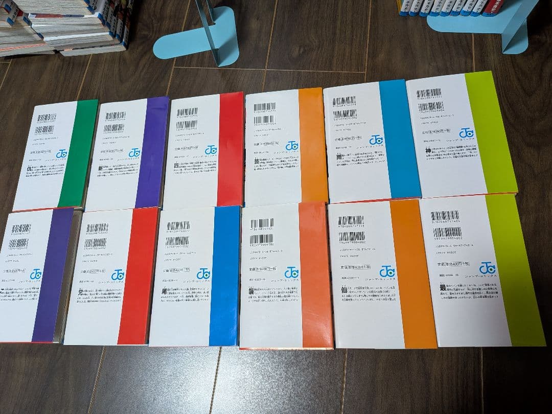 NARUTO　1.2.5.6.7.8.9巻は初版　他も初版多め1〜56巻＋闘の書