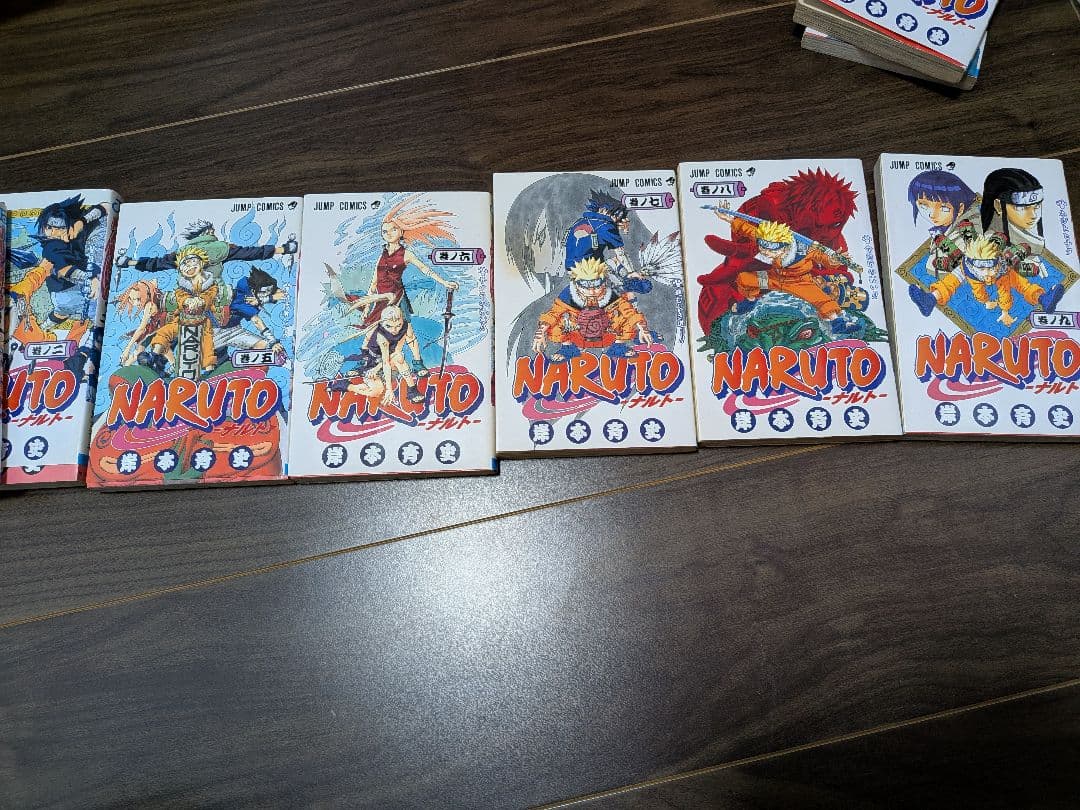NARUTO　1.2.5.6.7.8.9巻は初版　他も初版多め1〜56巻＋闘の書