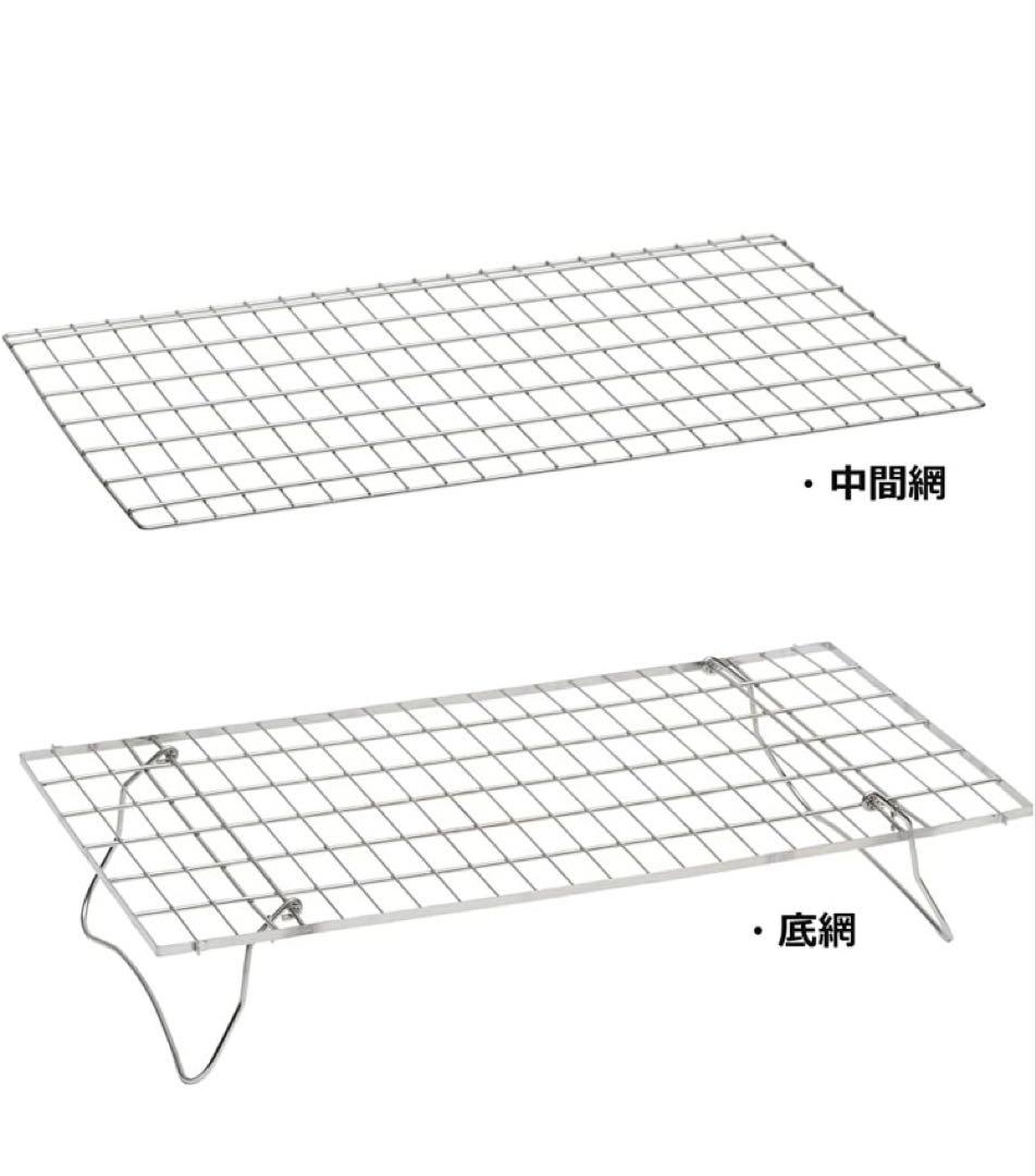 テンマクデザイン tent-Mark ステンレスワークテーブルHI
