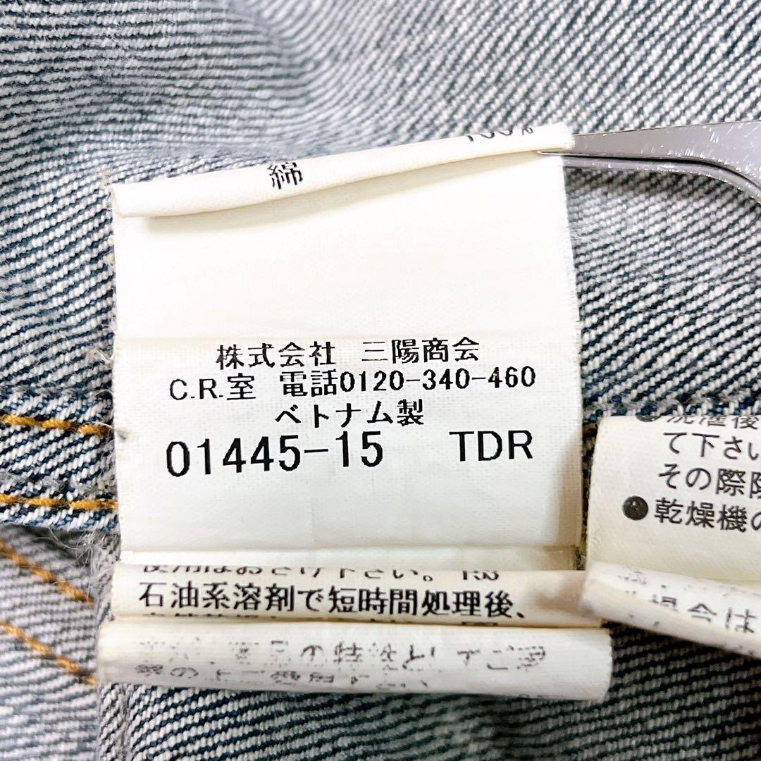 BURBERRY BLACK LABEL デニムジャケット ホースロゴ刺繍 M