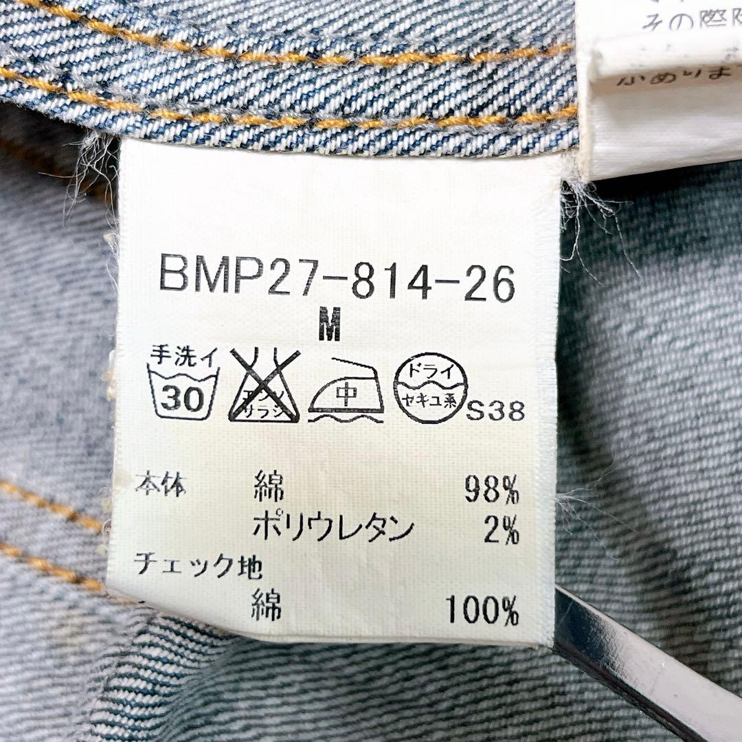 BURBERRY BLACK LABEL デニムジャケット ホースロゴ刺繍 M