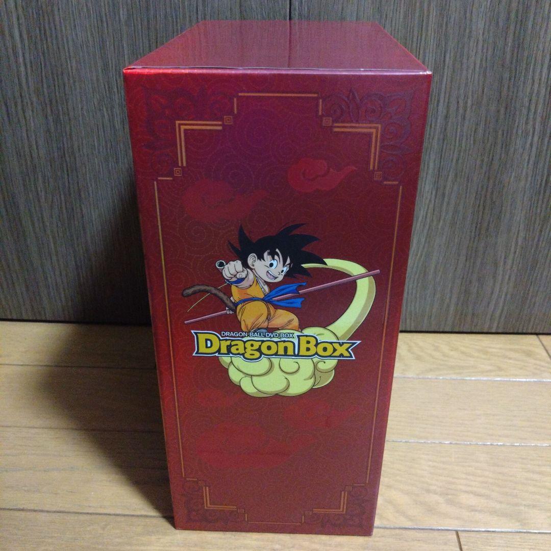 DRAGON BALL DVD-BOX DRAGON BOX〈完全予約限定生産…