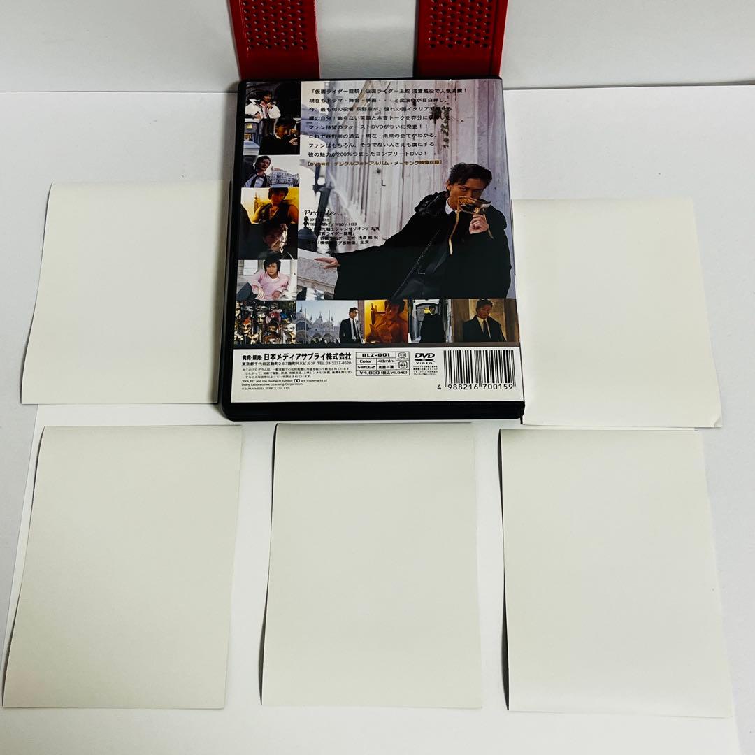 萩野崇「Takashi Hagino」DVD 写真5枚付き