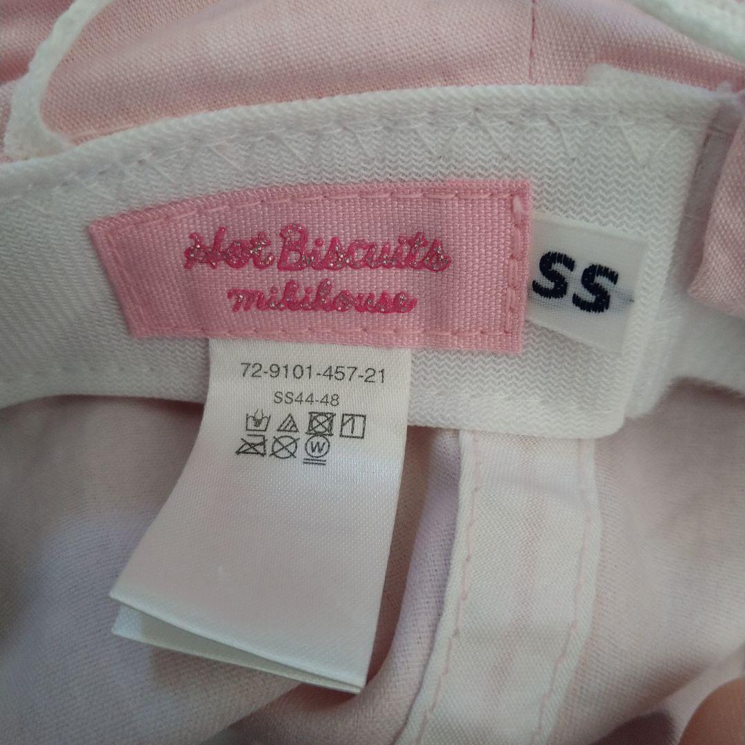 美品　ミキハウス　まとめ売り　80