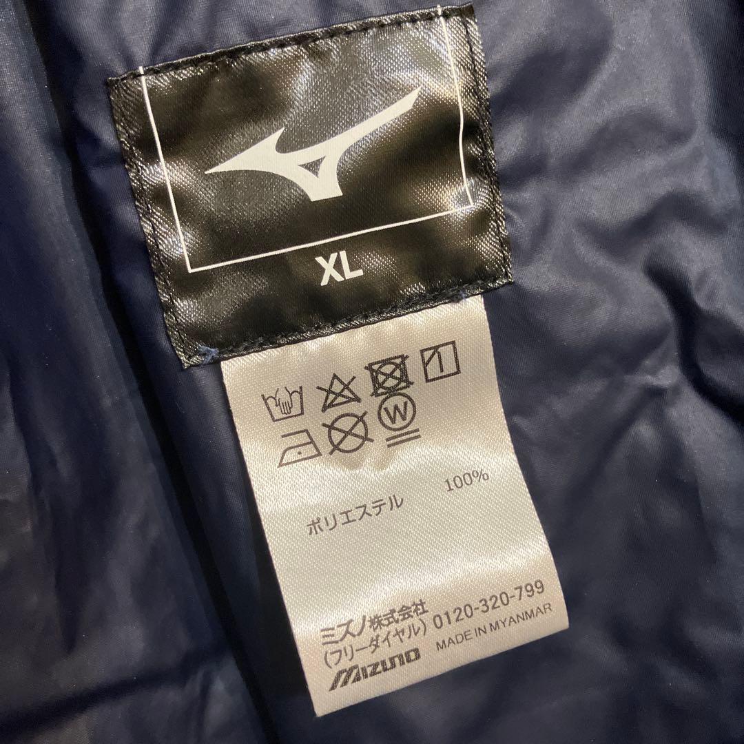 MIZUNO レインウェア ベルグテック アウトドア B2JG2A01 XL