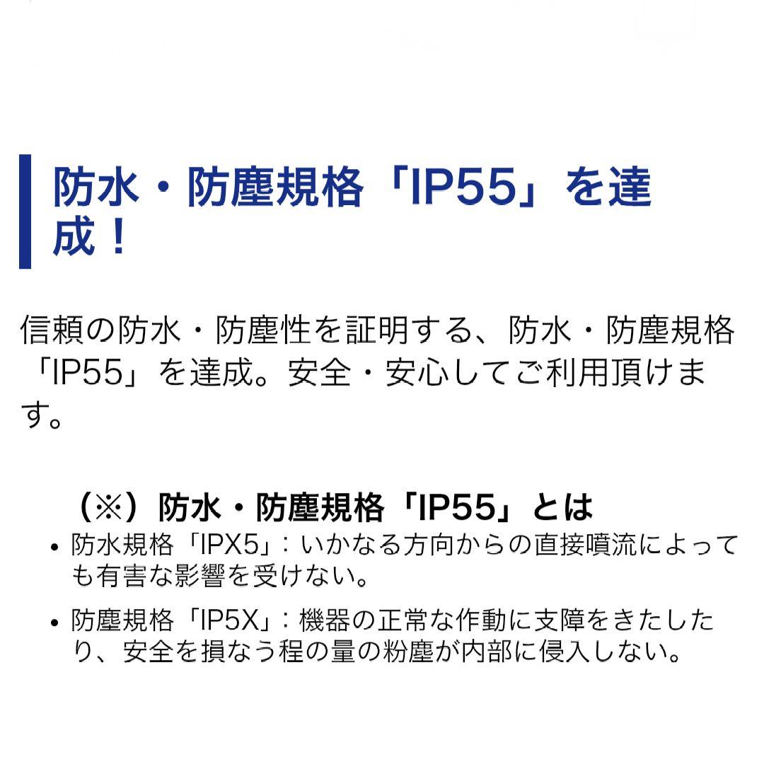 バイク用　ETC　車載器　ミツバ　BE61　（検）ETC2.0　997