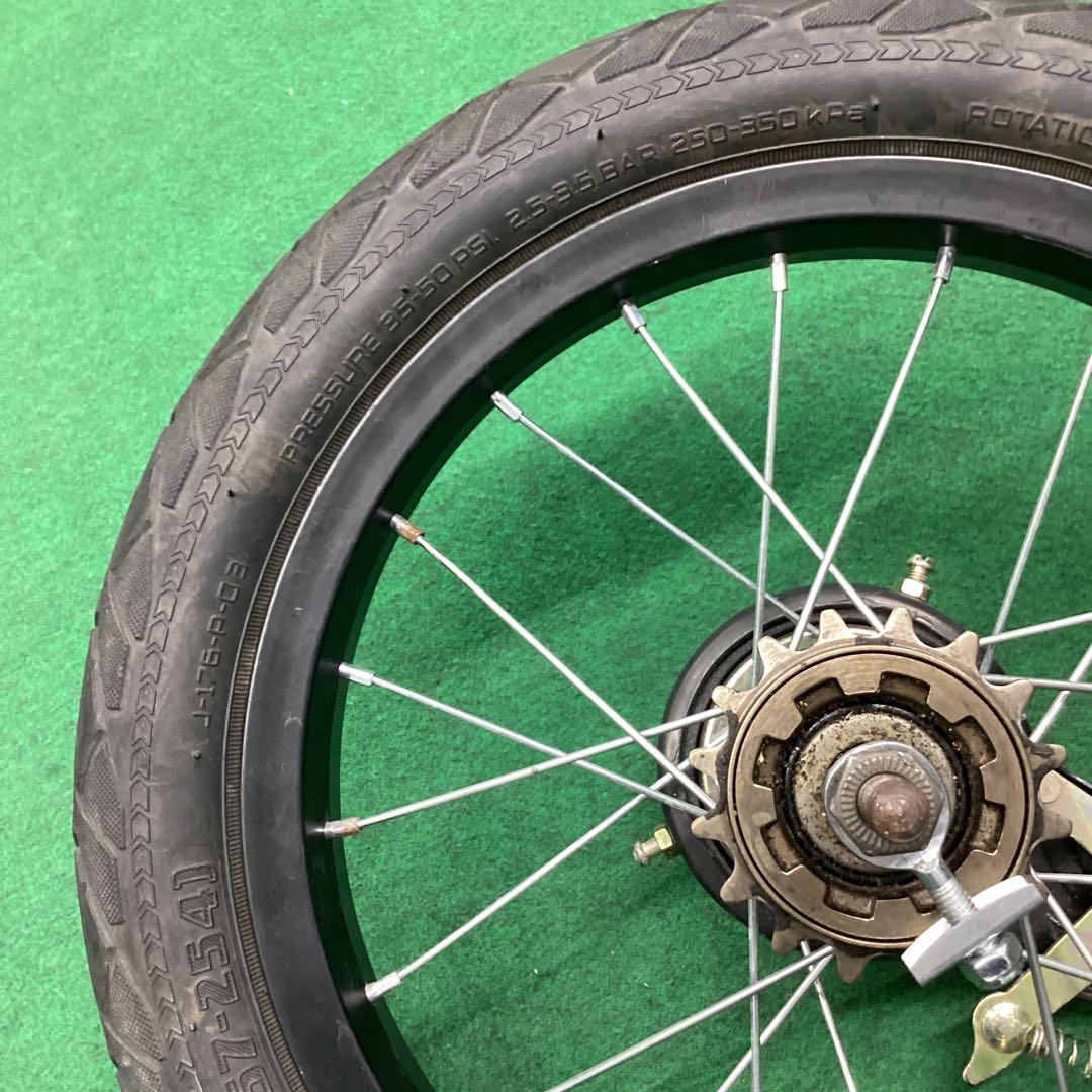 アルミリム　後輪　14x2.125 タイヤ付 ハマー　リア　14インチ