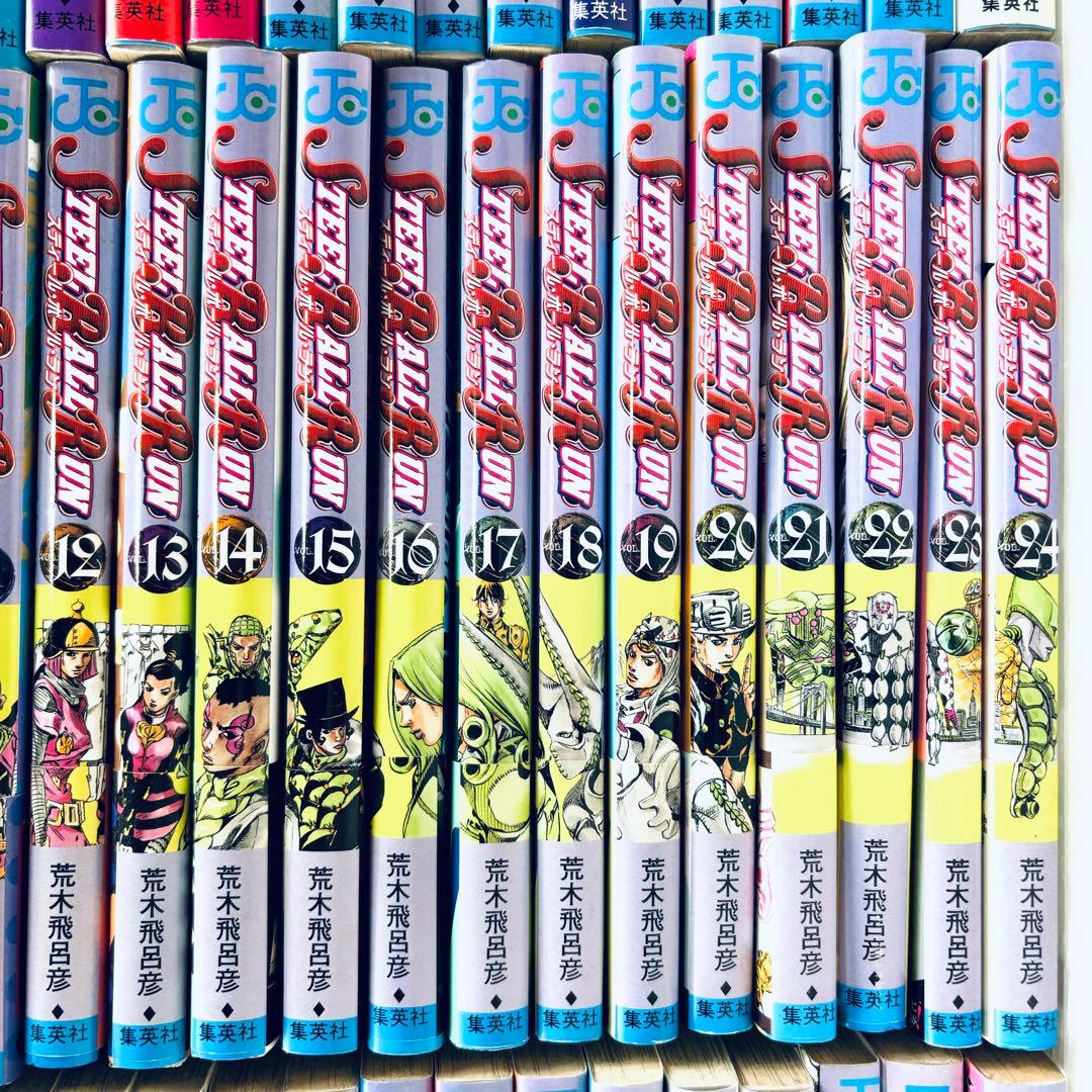 ジョジョの奇妙な冒険　全巻セット　1〜7部　104冊