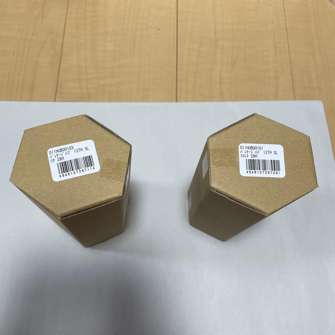 DIXNA バンテージハブ 28H 前後セット（QR変換アダプタ付）