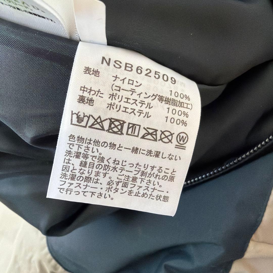 THE NORTH FACE 子ども用ウェア 100サイズ