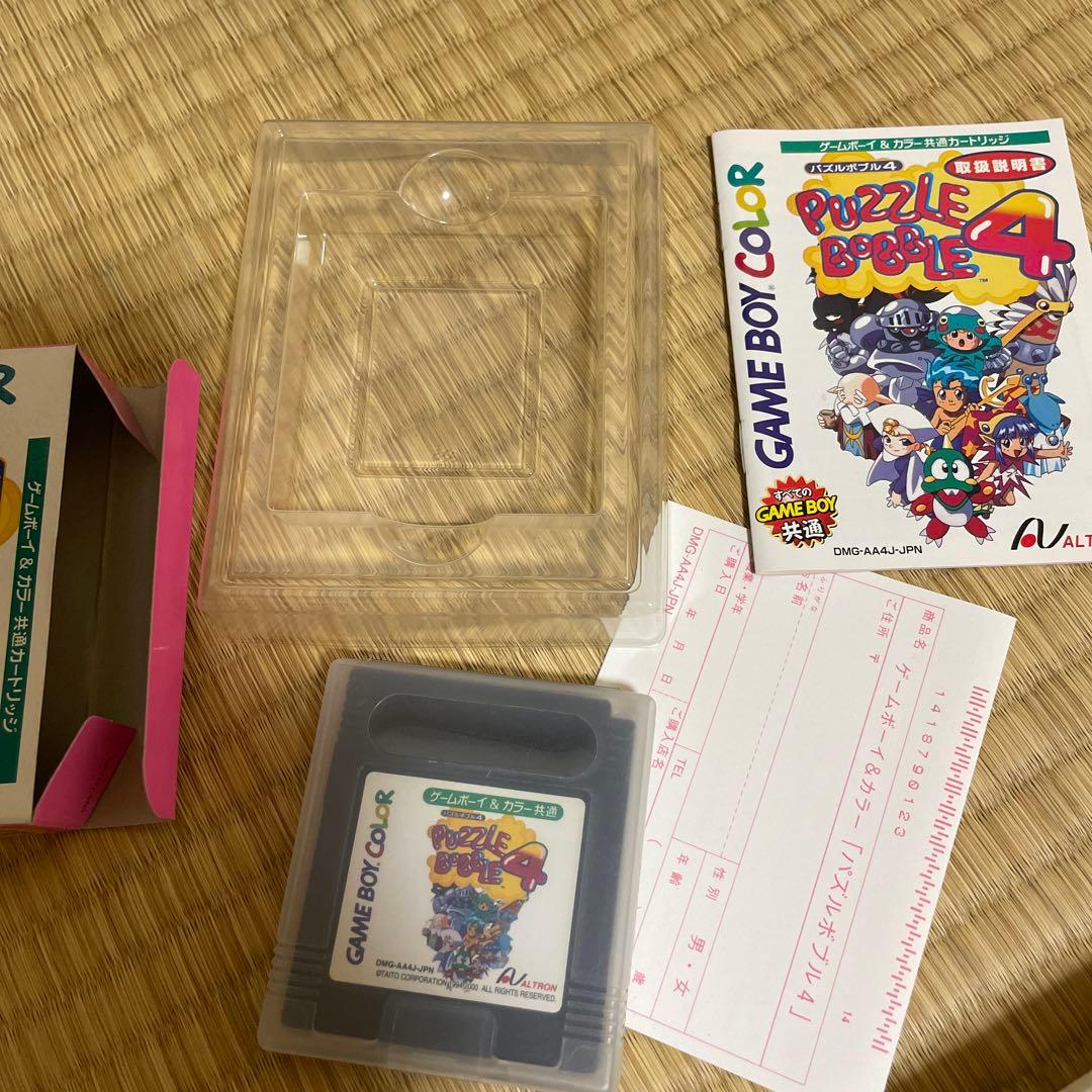ゲームボーイ　パズルボブル4
