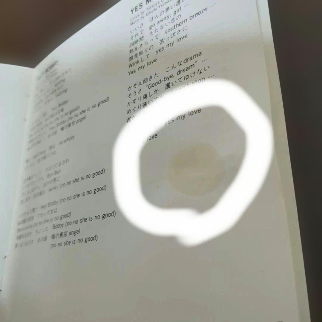 80s LIVE盤 矢沢永吉 / 1982 P.M.9 LIVE 1983年CD