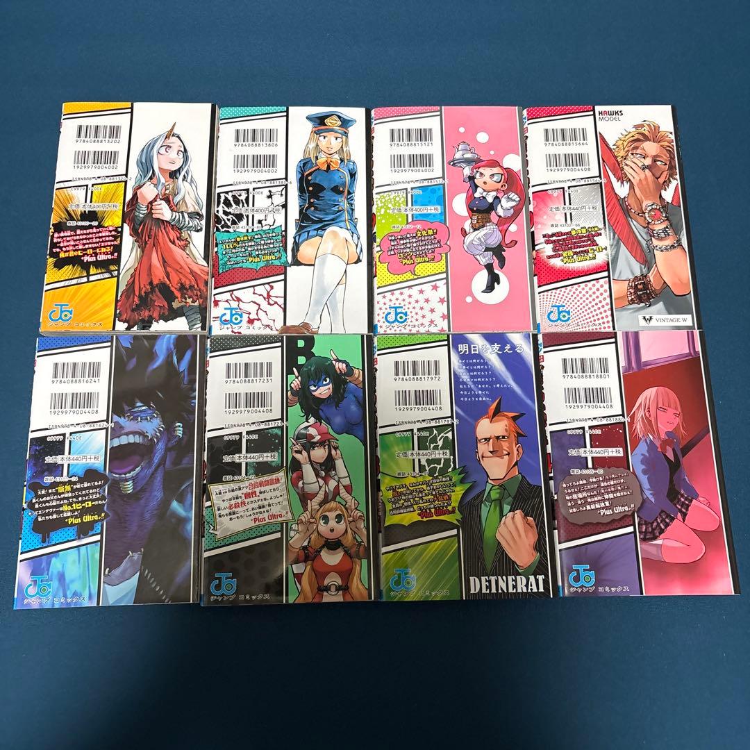 【一部初版】僕のヒーローアカデミア 1〜42巻 全巻セット