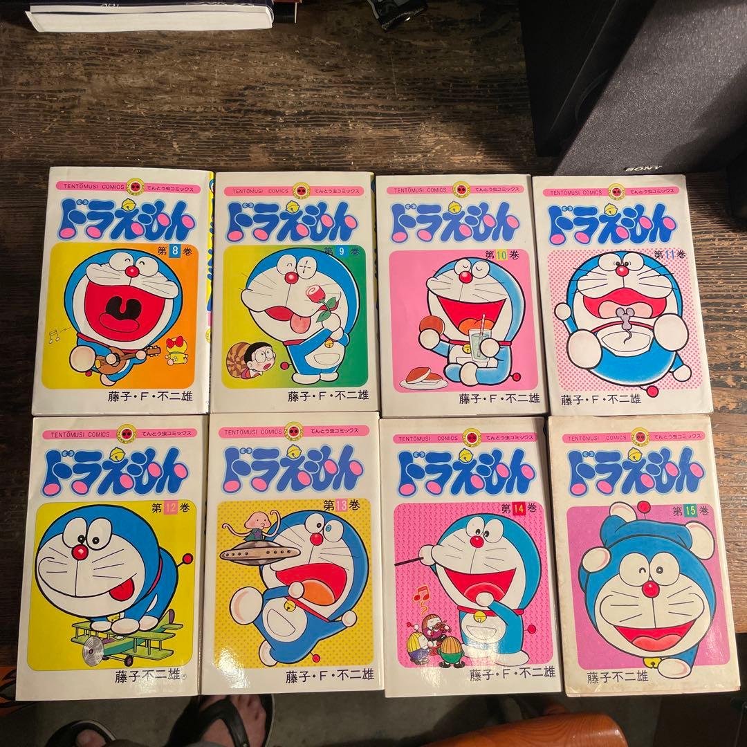 ドラえもん 全45巻＋0巻＋大長編全24巻 全60冊 全巻セット 藤子F不二雄