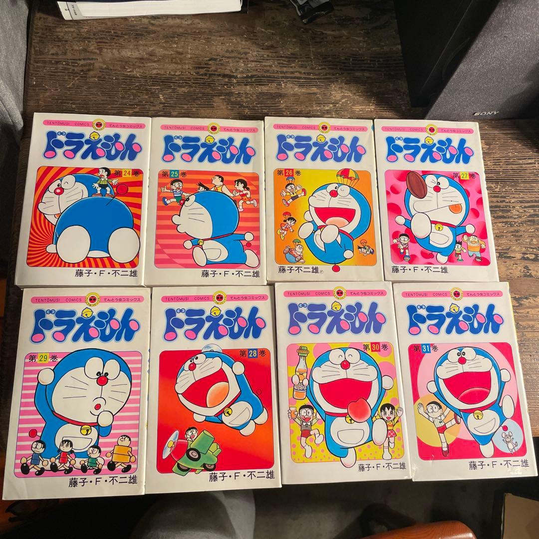 ドラえもん 全45巻＋0巻＋大長編全24巻 全60冊 全巻セット 藤子F不二雄