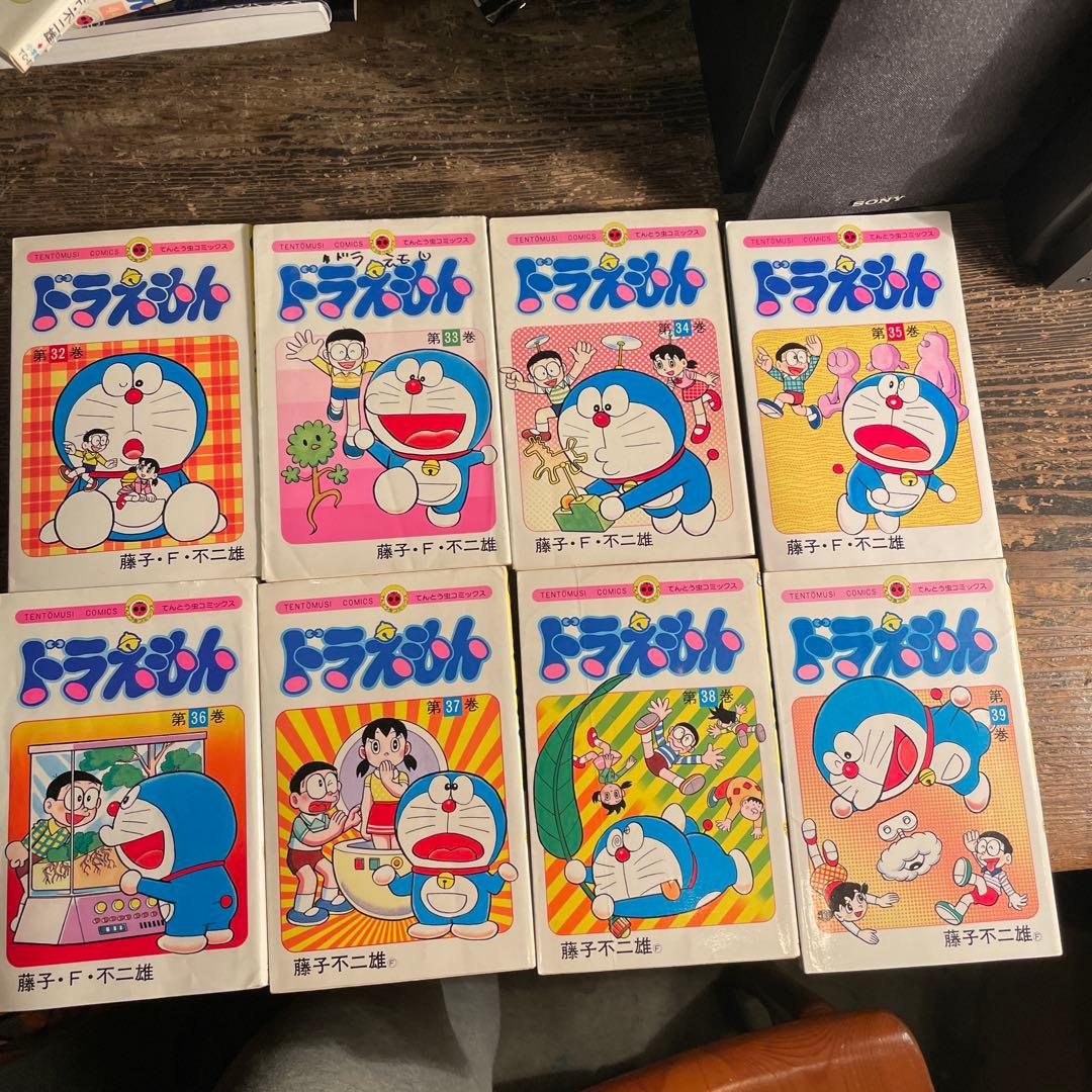 ドラえもん 全45巻＋0巻＋大長編全24巻 全60冊 全巻セット 藤子F不二雄