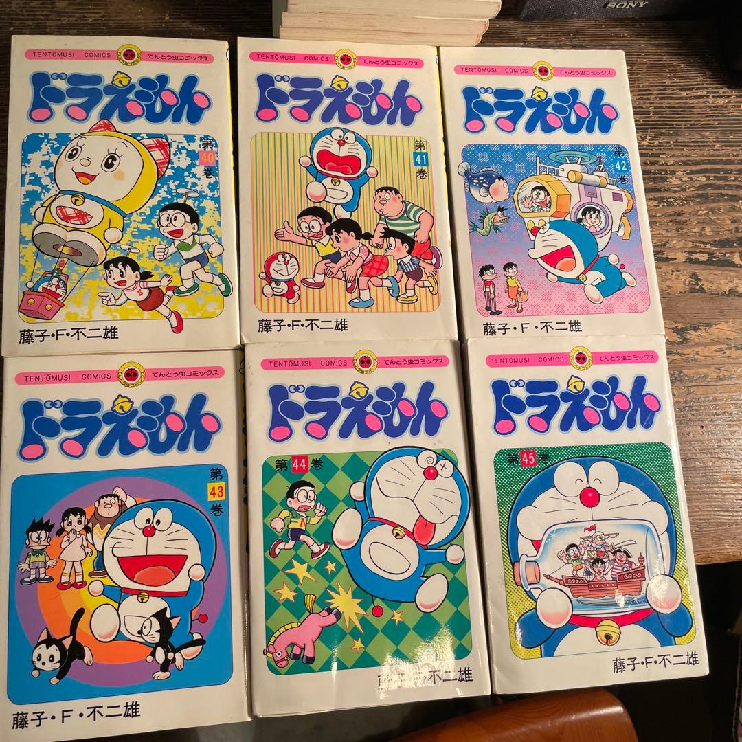 ドラえもん 全45巻＋0巻＋大長編全24巻 全60冊 全巻セット 藤子F不二雄