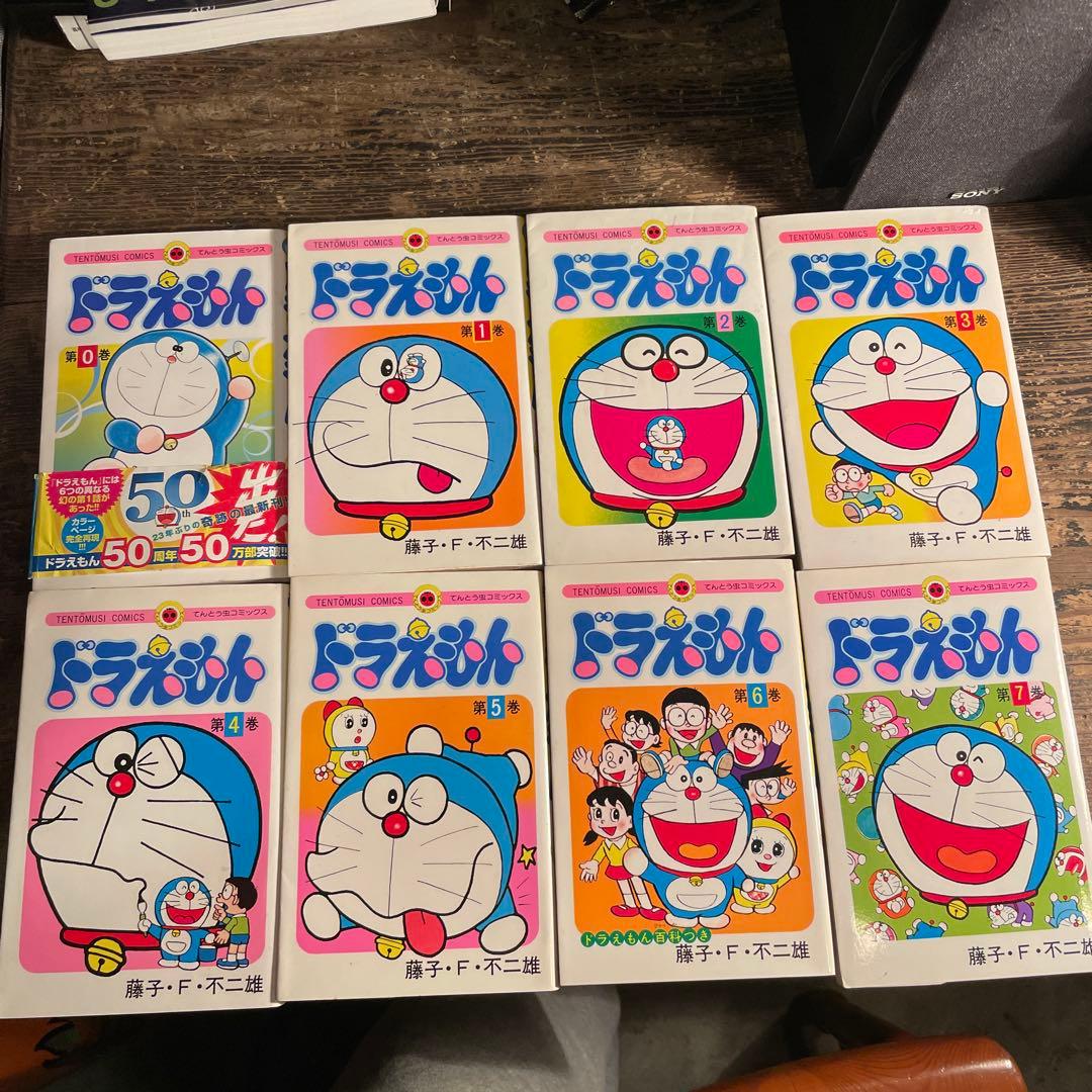 ドラえもん 全45巻＋0巻＋大長編全24巻 全60冊 全巻セット 藤子F不二雄