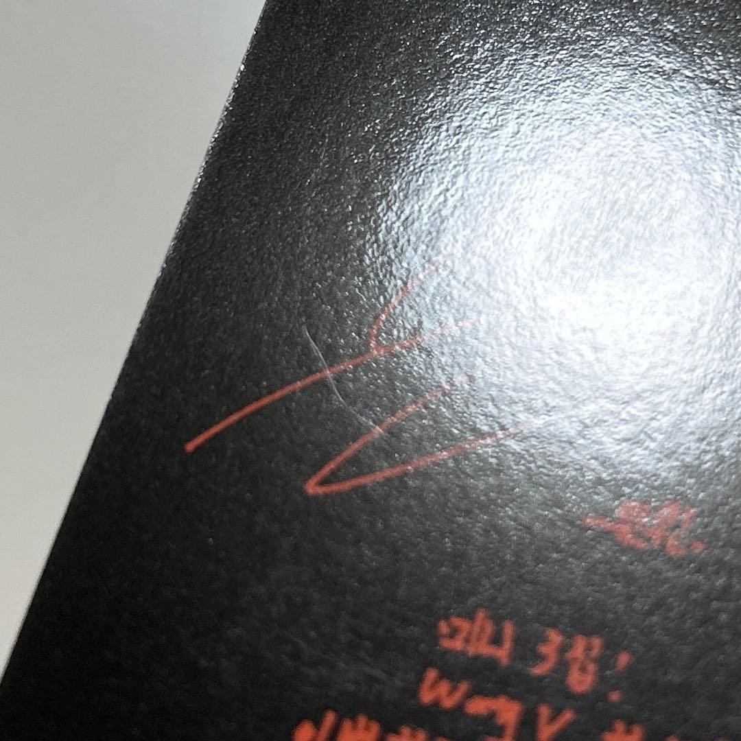 NCT127 WayV 威神V ウィンウィン トレカ サークルカード サクカ