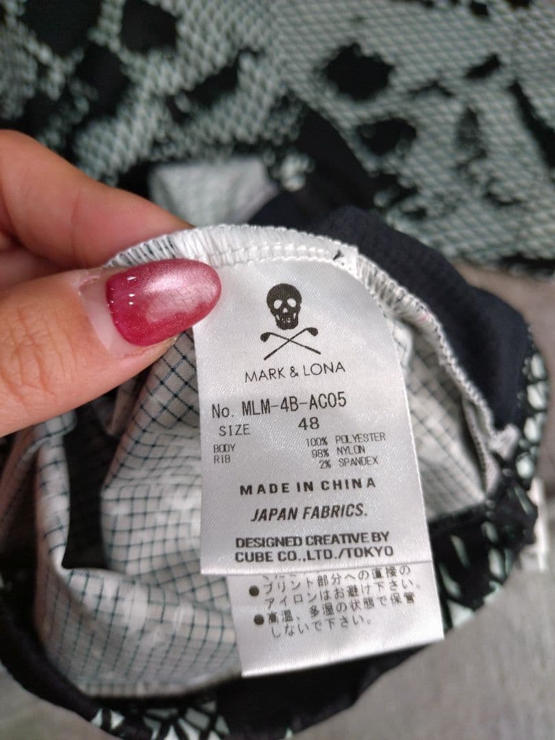 MARK & LONA スカルデザイン ゴルフシャツ サイズ48