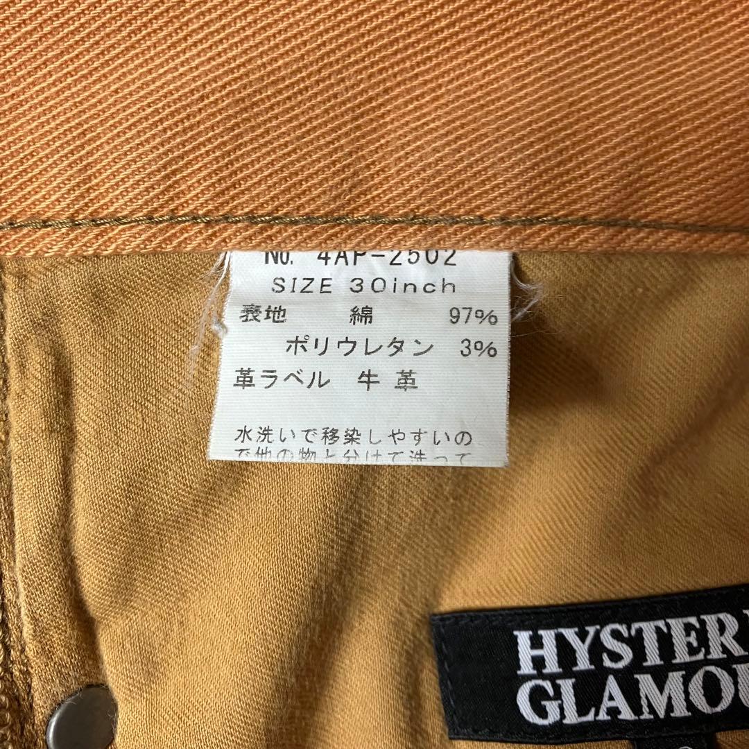 大人気　ヒステリックグラマー　デニムジーンズ　30インチ極細　オレンジ